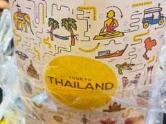 -春莱·老挝咖啡·泰式奶茶(钟楼店)