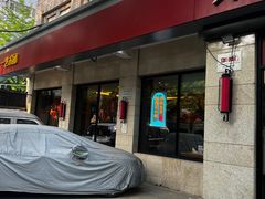 -东方饺子王(大屯路店)
