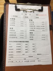 -Show fa salon 秀发沙龙