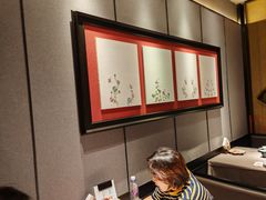 -小厨娘绣中淮扬(总统府大行宫店)