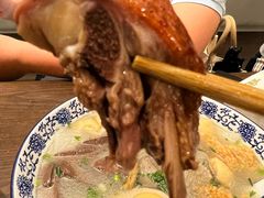 -小潘记鸭血粉丝汤
