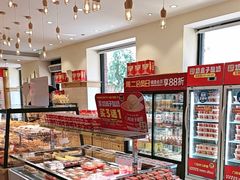 -味多美蛋糕(古城店)