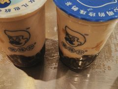 -煲珠公·老红糖珍珠奶茶(金沙洲梦乐城店)