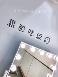 -YIMEI ART半永久纹眉·野生眉