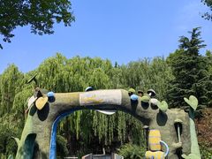 -石家庄市植物园