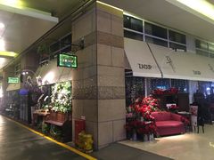 -杂咖zacup(领展中心城店)