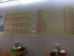 -林尧隆江猪脚饭店(东门店)