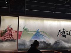 -水煮三国·川鲁江湖菜(香山店)