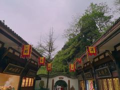 -青城山