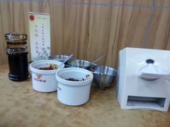 -向阳羊汤(千峰店)