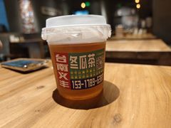 -捡角台湾食堂(花木Plus乐坊店)