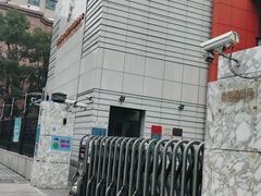 -上海市虹口区青少年活动中心(欧阳路)