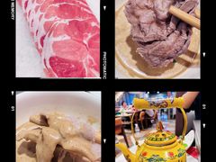 -前门·鲜肉火锅(长风店)