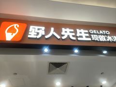 -巴黎春天(浦建店)