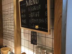 -面包与我Bread Or Me(长城汇店)