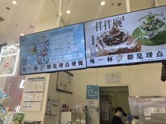 -DQ·蛋糕·冰淇淋(鸿坤店)