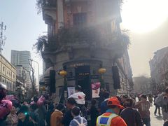 -巴公房子