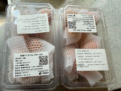 -万宝财富商业广场