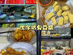 -观宴·品质赣菜(高新大道店)