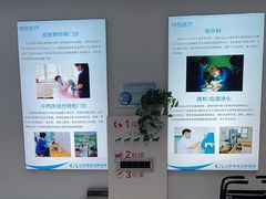 -北京观赏动物医院·24小时大型综合·猫专科·异宠专科