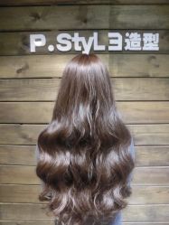 点击看大图 -P.STYLE 派斯造型