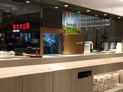 -西贝(上海中心店)