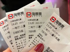 -北京地质礼堂