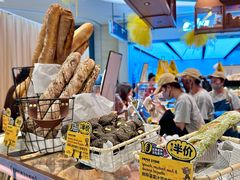 -PAPER STONE BAKERY(天环店)
