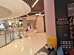 -Xcape异时刻密室逃脱魔法互动(瑞虹天地太阳宫店)