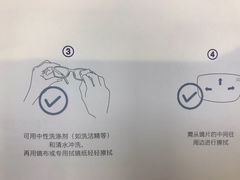 -标准眼镜·蔡司官方授权店(塘沽远洋未来汇店)