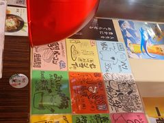 -丸福烤肉(君隆广场店)