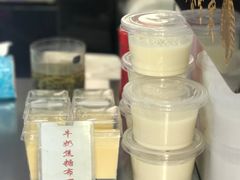 牛奶焦糖布丁-阿姨奶茶专卖(舌涧道杭州惠民路创始店)