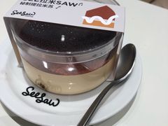 see拉米saw-Seesaw Coffee(西岸凤巢店)