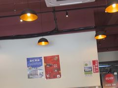 -大三元台湾鲁肉饭(沙井新桥店)