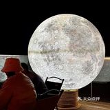 鹅岭二厂观景烤肉，倚月扶栏看秋水揽星河