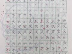 -琴书和韵(上南馆旗舰店)