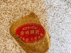 -和创柚子·会席日本料理(新区淮海街店)