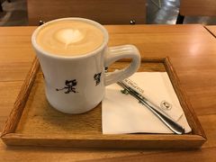 -雕刻时光咖啡馆(北苑店)