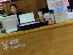 -海盗虾饭·剥好的小龙虾饭(上地辉煌店)