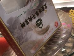 -直隶安家牛肉罩饼(七一路店)