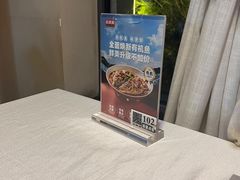 -旺顺阁鱼头泡饼(小红门店)