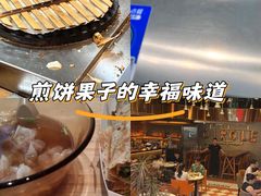 -万丽轩·粤菜(王府井金茂万丽酒店)