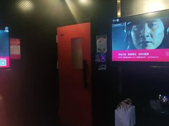 -唱吧麦颂KTV(萧山加州阳光广场店)