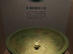 -台州博物馆