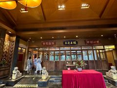 -那家小馆•北京菜•烤鸭(香山店)