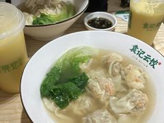 -袁记云饺(鼓楼店)