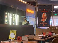 -虎哥六韩式烤肉料理 TIGERGRILL(隆生金山湖中心购物广场店)