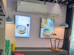 -鸡鸣汤包(红山动物园店)