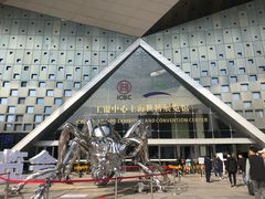 -东浩兰生上海世博展览馆