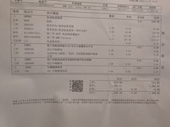 -上海宝宁宝马4S店